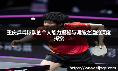 芒果体育官方app下载