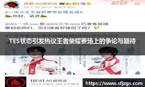 芒果体育官方网站