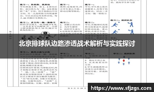 芒果体育官方网站