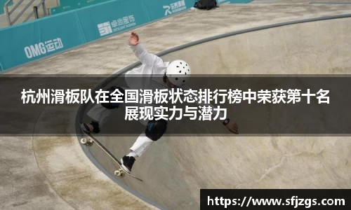 芒果体育登录注册
