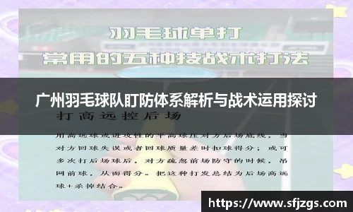 芒果体育