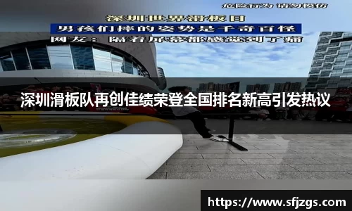 芒果体育