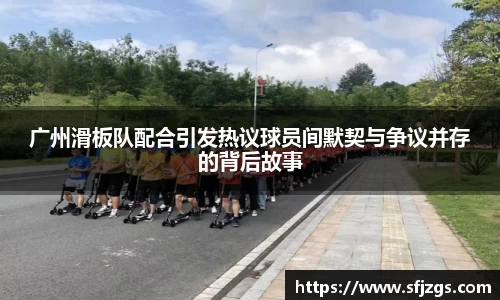 芒果体育官方网站
