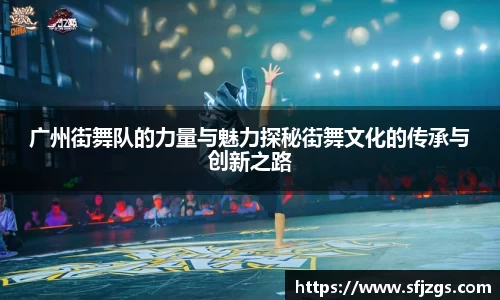 芒果体育官方app下载