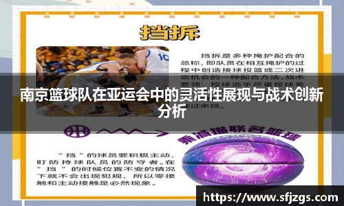 芒果体育登录注册
