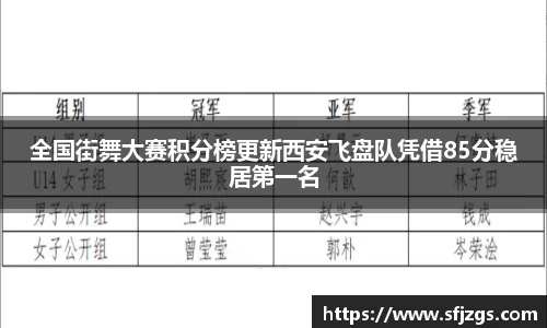 芒果体育官方app下载
