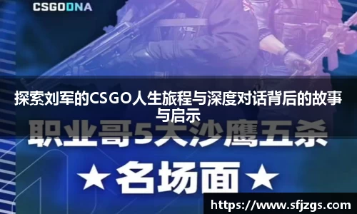 芒果体育官方网站