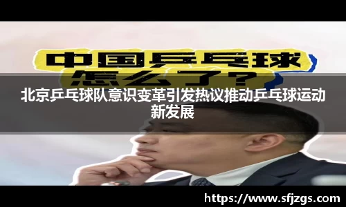 芒果体育