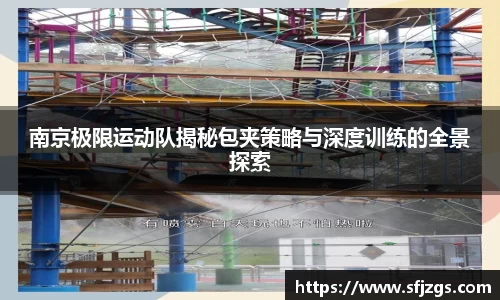 芒果体育官方网站